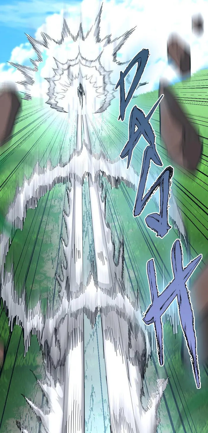 The Beginning After the End Chapter 152 image 087_optimized